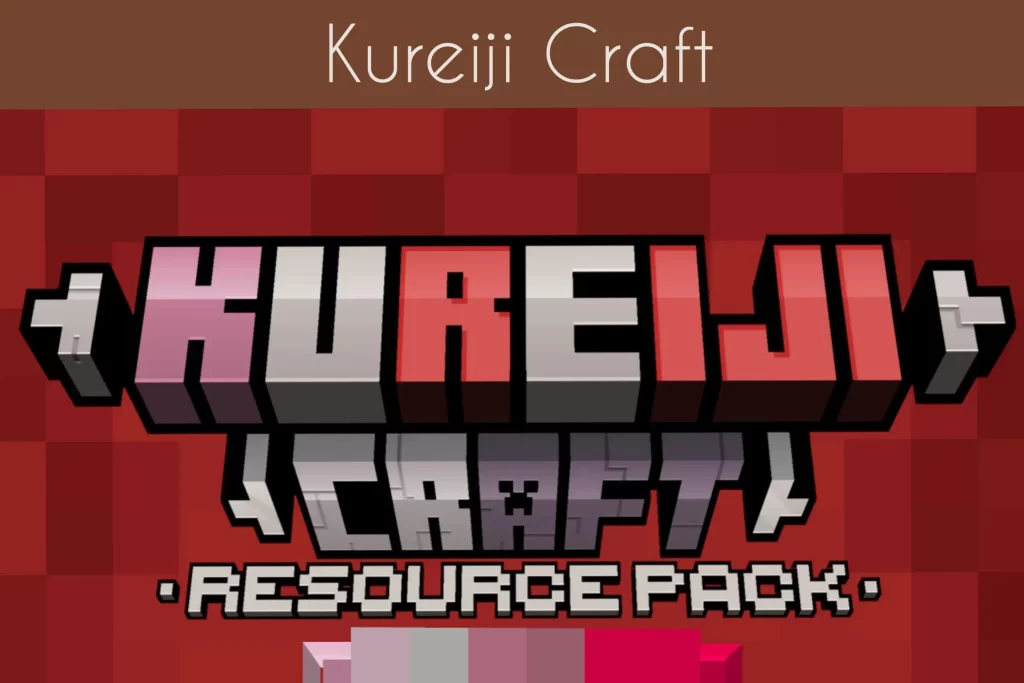 Kureiji Craft